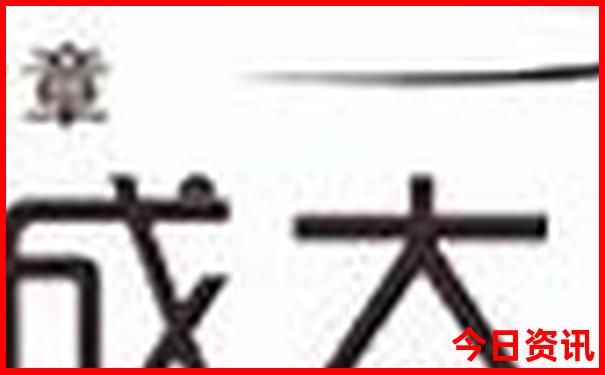 黄龙景区旅游需要几小时